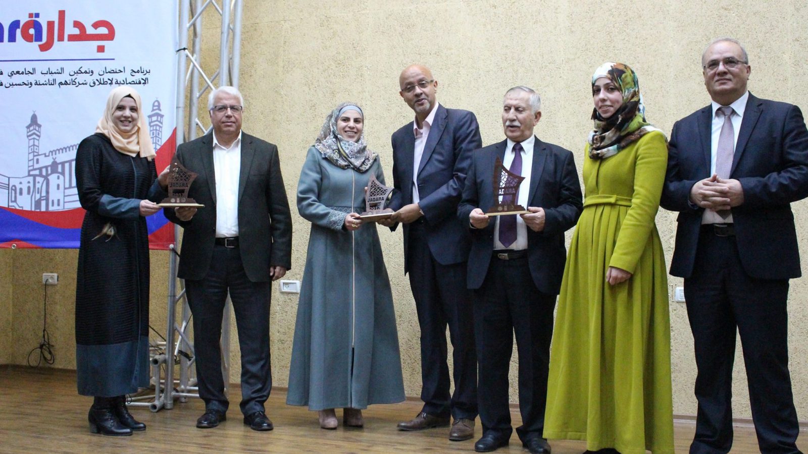 Heba Dweik, Nadia Iqaefan and Narmeen Zahdeh