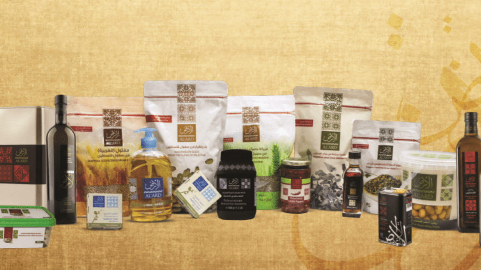 La société palestinienne Al Ard soutenue par l'Union européenne