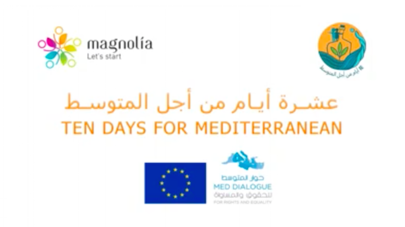 “On your bike!” ©TABDEEL