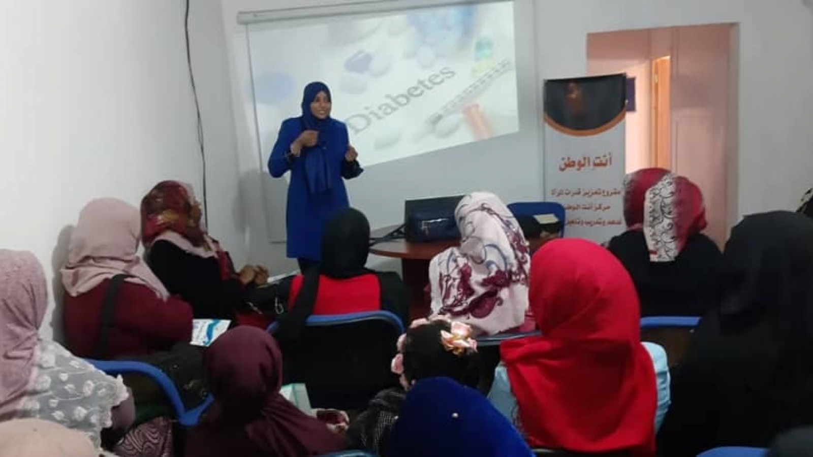 Guérir en temps de guerre - ©UNFPA Libye