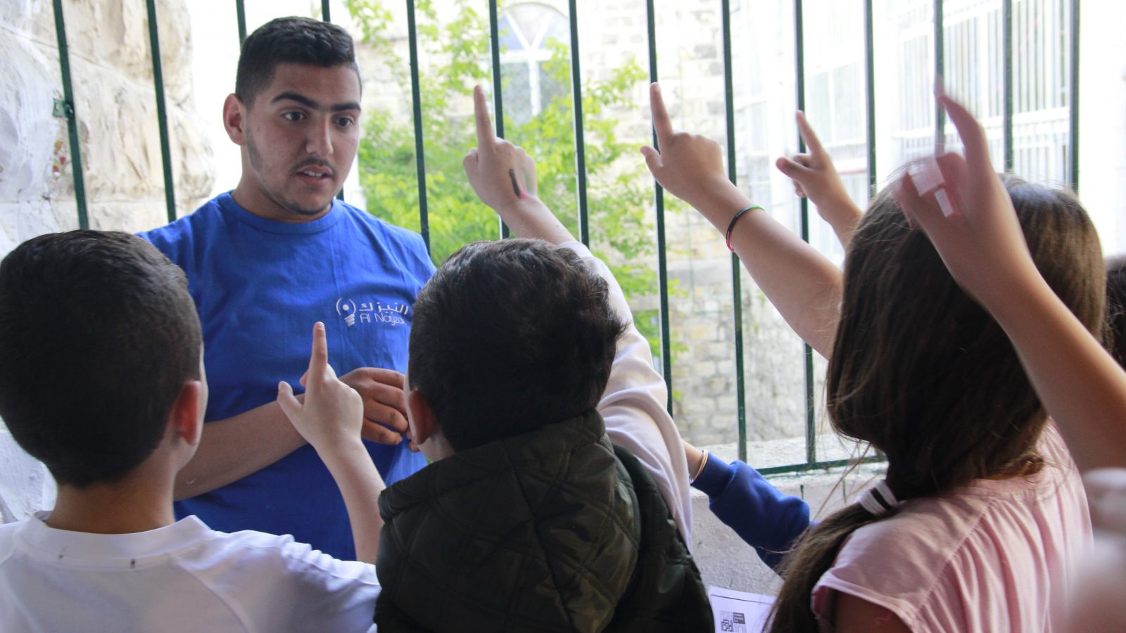  L’organisation Al-Nayzak pour l’éducation de soutien et l’innovation scientifique 