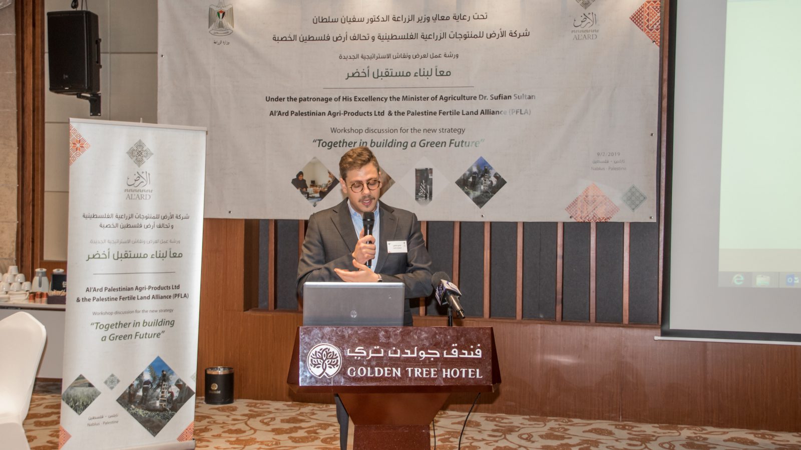 L’entreprise Al Ard a été primée deux fois cette année en tant que premier exportateur palestinien d’huiles et de produits agricoles