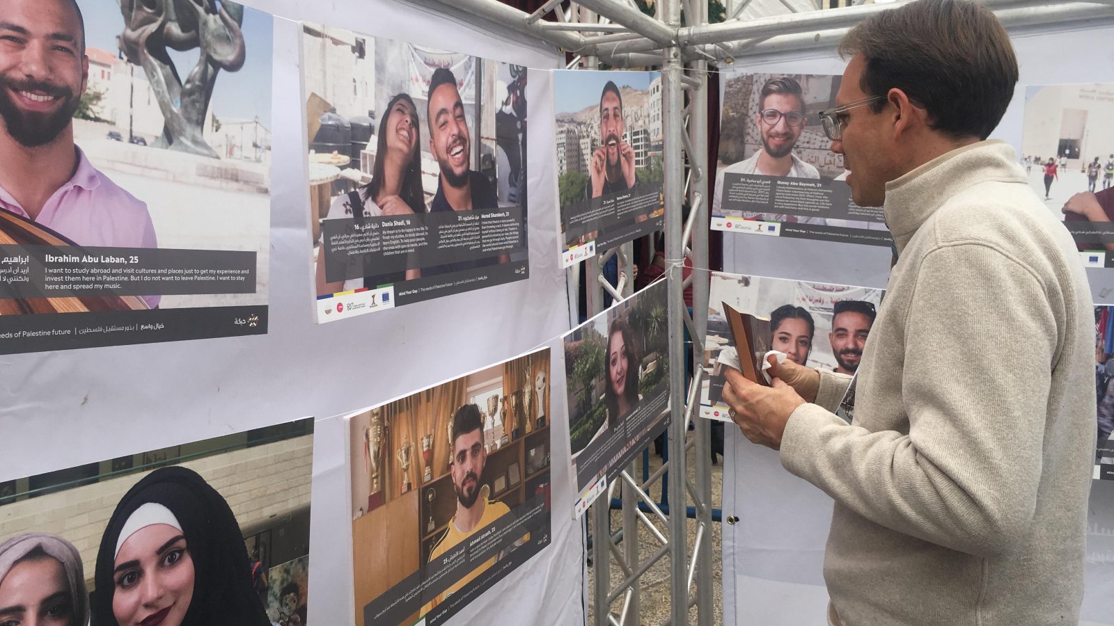The Habkeh project, a joint initiative between EU and Palestinian artists 