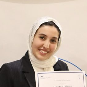Hadaya Alwalid